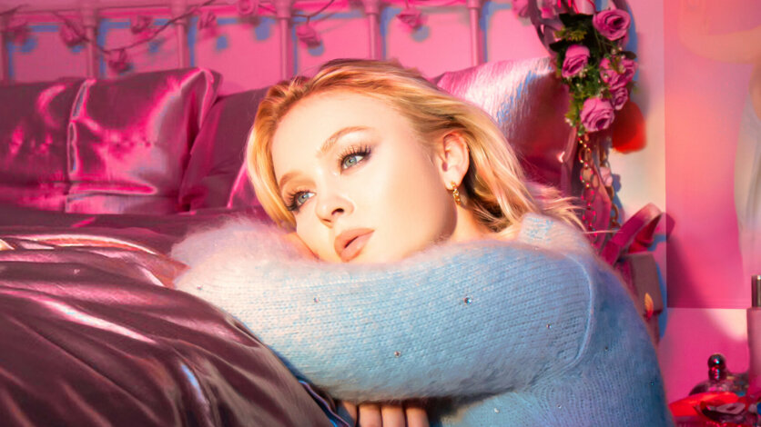 Zara-Larsson-Launch-Party-Poster-1-scaled-e1621435832754-836x470-1