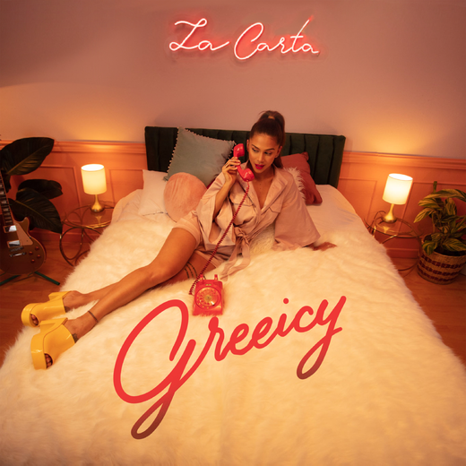 Greeicy-T-xico-1.png