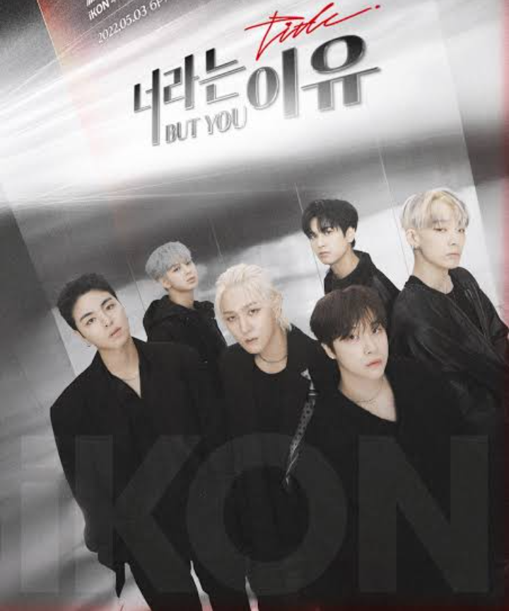 iKON-BUT-YOU-1.png