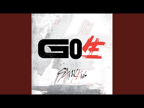 Stray-Kids-God-s-Menu-1.jpg