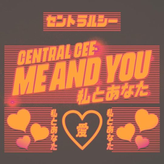 Central-Cee-Me-You-1.jpg